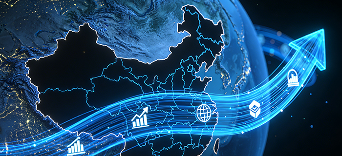 《中国企业出海竞争力指数报告（2025）》报告解读