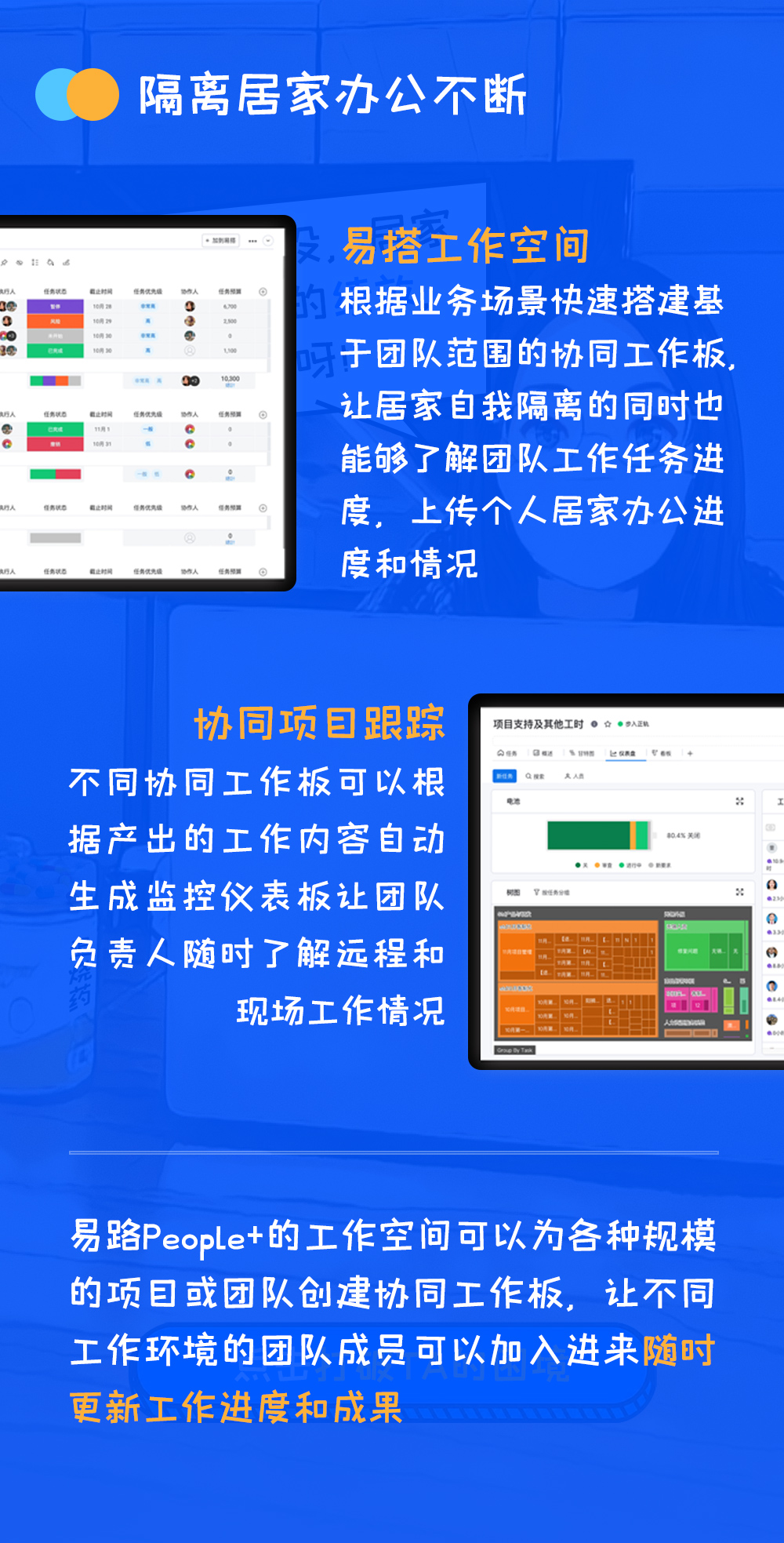 作图5.jpg