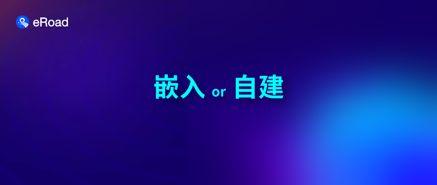HR SaaS全面Agent化的2026：嵌入还是自建？